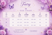 Load image into Gallery viewer, Azure Bloom Embroidered Fairy Lingerie Set