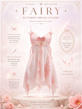 Load image into Gallery viewer, Kayphoria Fairy “Butterfly Dream” Lingerie Slip
